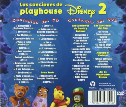 Playhouse 2 Cd Dvd Amazon Com Music