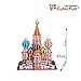 CubicFun C707H St. Basils Cathedral Puzzle