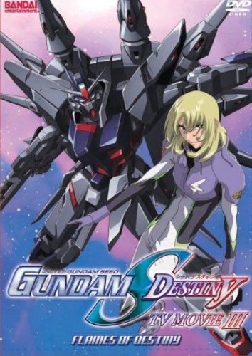 UPC 669198260599, Gundam Seed Destiny: TV Movie 3