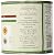 Sustainable Fields Whole Peeled San Marzano Tomatoes, 90 Ounce