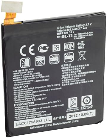 katito BL-T3 2000mAh 7.4wh 3.7V Li-ion Polymer Battery for LG Optimus
