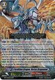 Cardfight!! Vanguard TCG - Perdition Dragon, Vortex Dragonewt (BT17/003EN) - Booster Set 17: Blazing Perdition ver.E