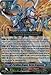 Cardfight!! Vanguard TCG - Perdition Dragon, Vortex Dragonewt (BT17/003EN) - Booster Set 17: Blazing Perdition ver.E
