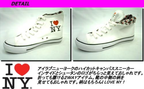 Amazon レディース I Love Nyアイラブニューヨーク かわいいハイカット キャンバススニーカー ４カラー 23 5 ホワイト レディース スニーカー