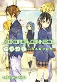 Kokoro Connect Volume 7: Yume Random
