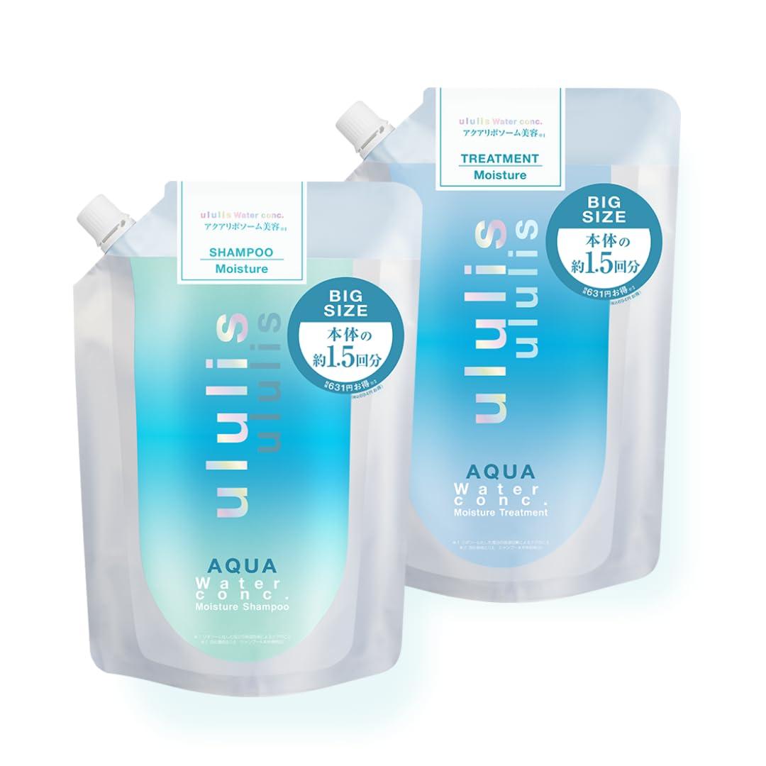 ululis ウルリス シャンプー トリートメント 詰め替え セット (アクア)商品画像