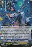 Cardfight!! Vanguard TCG - Midnight Regalia, Nyx (EB12/005EN) - Extra Booster Pack 12: Waltz of the Goddess