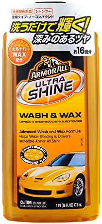 アーマオール Armorall 車用 ワックスインシャンプー ウルトラシャインウオッシュワックス 473ml 11 カルナバロウ入り 全塗装色対応 ノーコンパウンド コーティング施工車対応