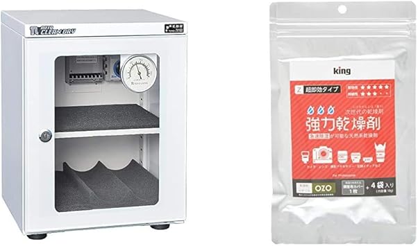 Amazon 東洋リビング オートクリーンドライ 防湿庫 24l ホワイト Ed 25cam W King 強力乾燥剤 オゾ 超即効タイプ Ozo Z10 4個セット セット 防湿庫 ドライボックス 通販