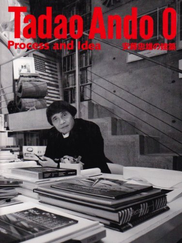 Tadao Ando: Process And Idea (English And Japanese Edition)