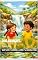 Livro DOIS CORAÇÕES : Corações