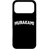 Murakami Case for iPhone 17 Pro Max