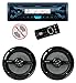 Sony DSXM55BT MP3/USB Marine Receiver Bluetooth + 2) 6.5