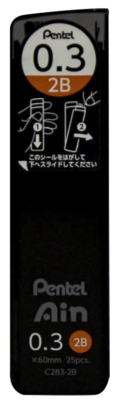 Pentel Ain Leads Refill - 0.3mm 2B - Pack of 12