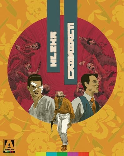 Amazon.com: The Yakuza Papers: Battles Without Honor & Humanity