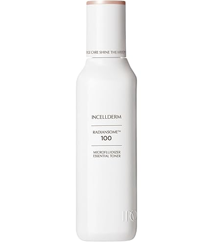 Amazon.com: INCELLDERM Radiansome 100 Microfluidizer Ampoule