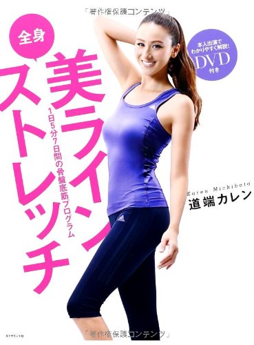 バックナンバー 表紙画像 1
