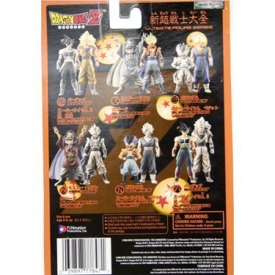 Dragon Ball Z Ultimate Figure Series 7: Figure #4 - 2" Hercules / Super Saiyan Gogeta and Myster Figure