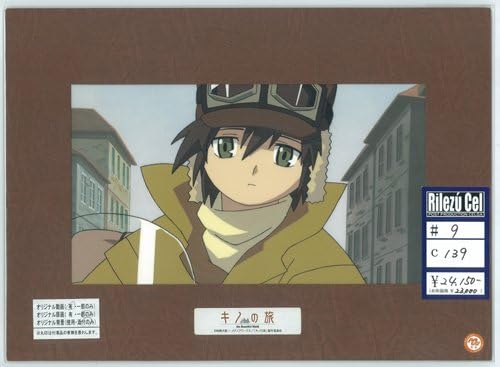 Amazon キノの旅 The Beautiful World リレイズセル画 第９話ｃ１３９ アニメ 萌えグッズ 通販