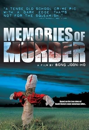 memories of murder dvd 2004 region