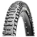 Maxxis Minion Rear II KV Exo 26x2.30 Tubeless ready Black Tyre