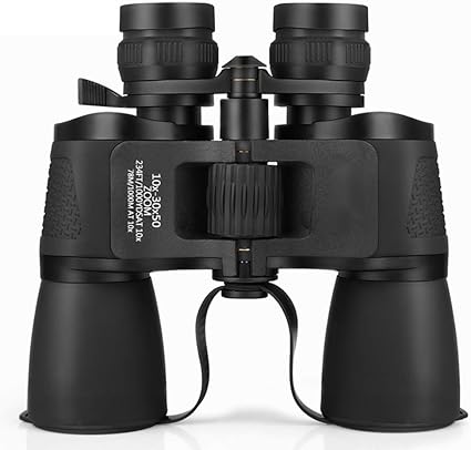 powerful binoculars amazon