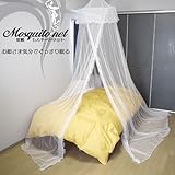 お姫様気分のモスキートネット　ホワイト　姫系　プリンセス