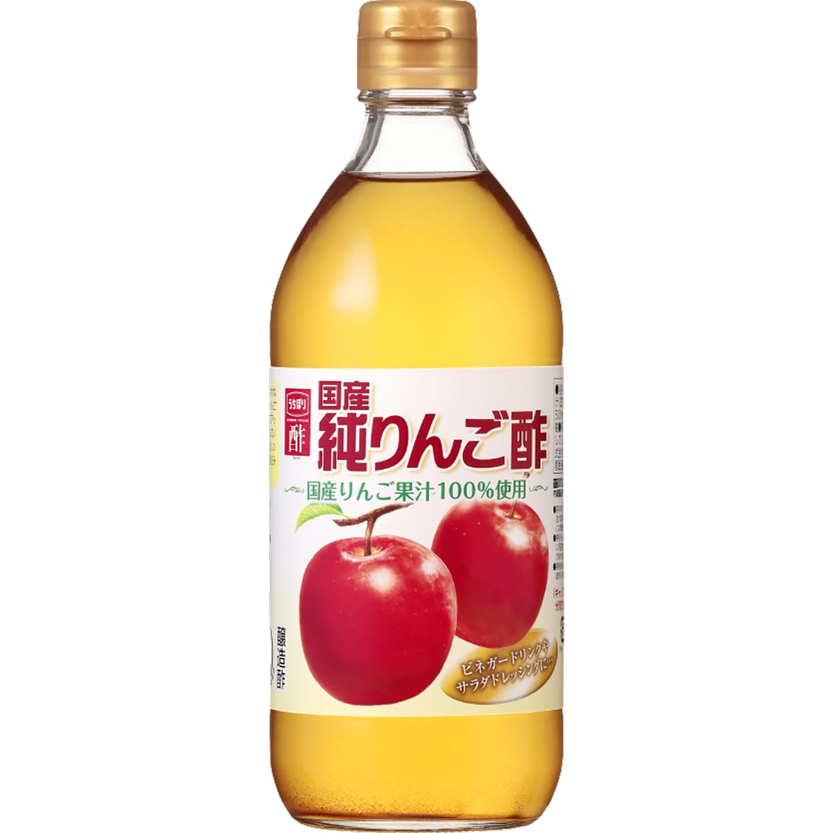 内堀醸造 純りんご酢 500ml 国産 果汁100％使用 のむお酢 純リンゴ酢 ジュース 無糖 瓶 1本 日本商品画像
