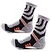 Sakya Men's High Performance Moisture Wicking Hiking & Trekking Socks 2 Pairs