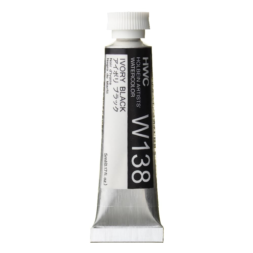 Holbein Watercolour : 5ml Tube IVORY BLACK
