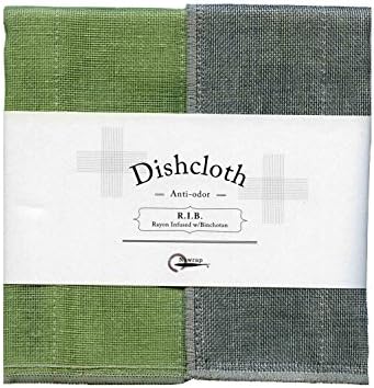 Nawrap Binchotan Dishcloth, Naturally Antibacterial, Pistachio X Charcoal