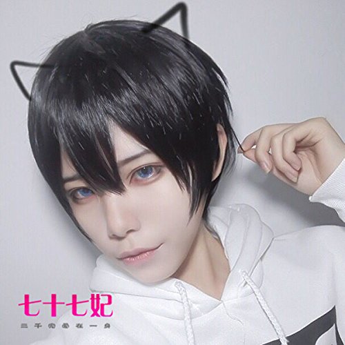 Amazon Com Excellent Product Excellent Shopp Realistic Wig