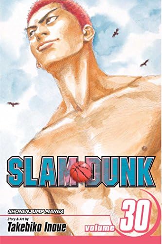 Slam Dunk, Vol. 31: Inoue, Takehiko: 9781421533384: Amazon.com: Books