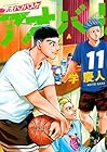 アオバノバスケ 第11巻
