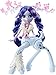 Monster High Girls Yeti Deer Fright-Mares Extension Doll