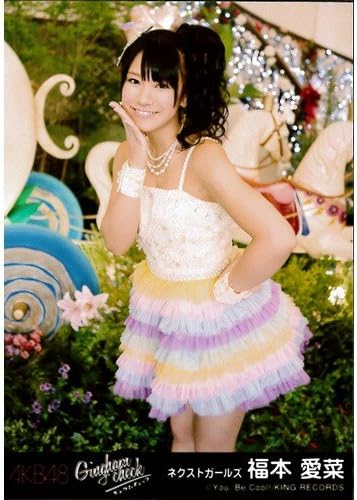 Amazon Akb48 公式生写真 ギンガムチェック 劇場盤 ドレミファ音痴 Ver 福本愛奈 アイドル 芸能人グッズ 通販