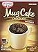 Dr. Oetker Instant Mug Cake Mix - Chocolate - Single Serving (Pack of 3)