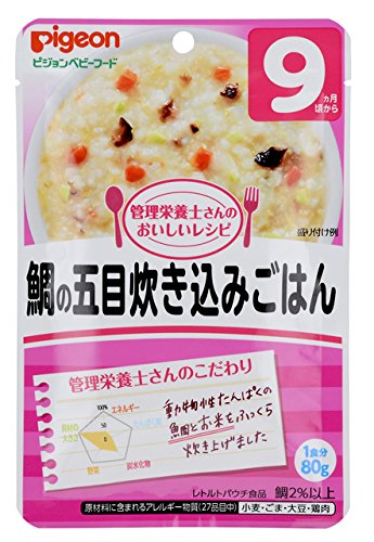 Gomoku cooked 80gX12 pieces rice Pigeon registered dietitian's delicious recipes sea bream