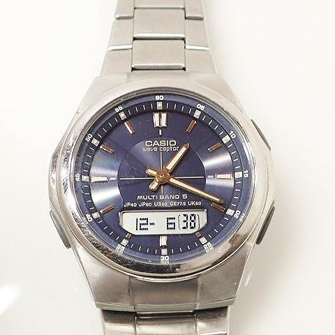 Casio tough solar radio controlled Clearance