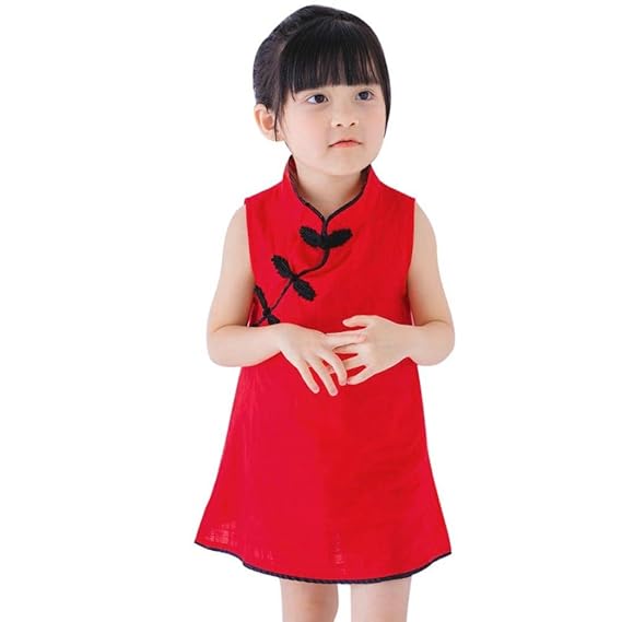 baby chinese dress