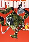 ドラゴンボール 完全版 第7巻