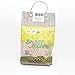 Just Organik Brown Rice Basmati 2 lbs (907gm), 100% Organic, GMO Free, Chemical Free, Pesticide Free, USDA Certified