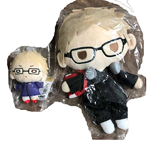 JF限定 ぬいぐるみ 月島蛍 ハイキュー!! 月島 JF限定 にとたん 