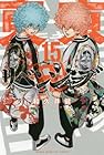 東京卍リベンジャーズ 第15巻