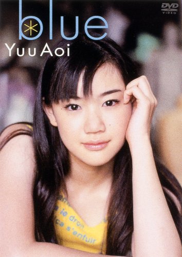 blue 蒼井優
