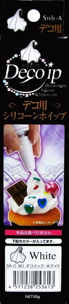 Amazon Co Jp スイーツデコ用 デコイップ シリコンホイップクリーム Sa C361ホワイト ホビー