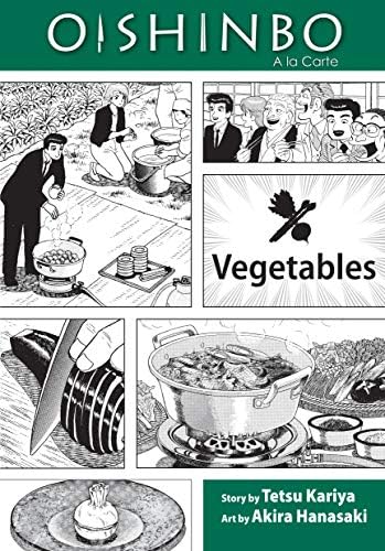Amazon.com: Oishinbo: Japanese Cuisine, Vol. 1: A la Carte