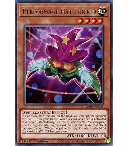 Amazon.com: Performage Damage Juggler - GEIM-EN060 - Rare