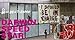 D&AD 10: The Best Advertising and Design in the World