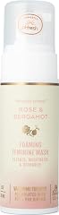 Honestly pHresh Foaming Feminine Wash for Women – pH Balanced Natural Intimate Cleanser with Prebiotics & Probiotics. Vegan, 